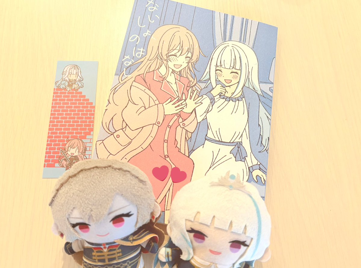 ねこころね ページ ねこころね (@frlztete) / Posts / X