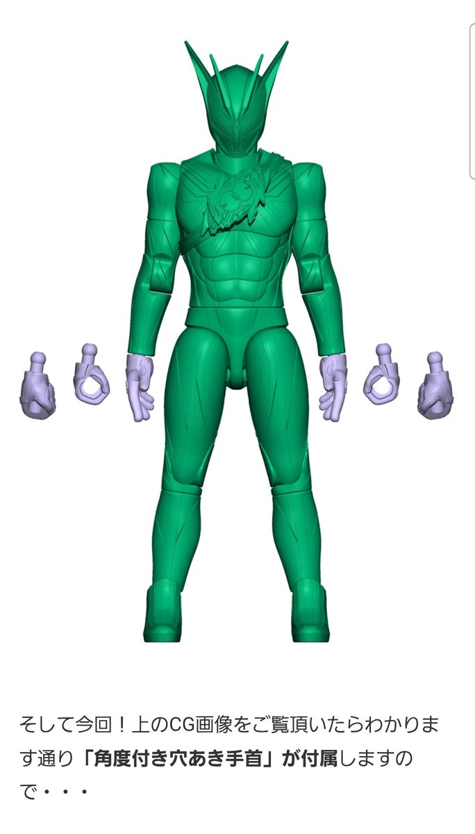 通りすがりのマ・ノン人 (@sodomanon) / Posts / X