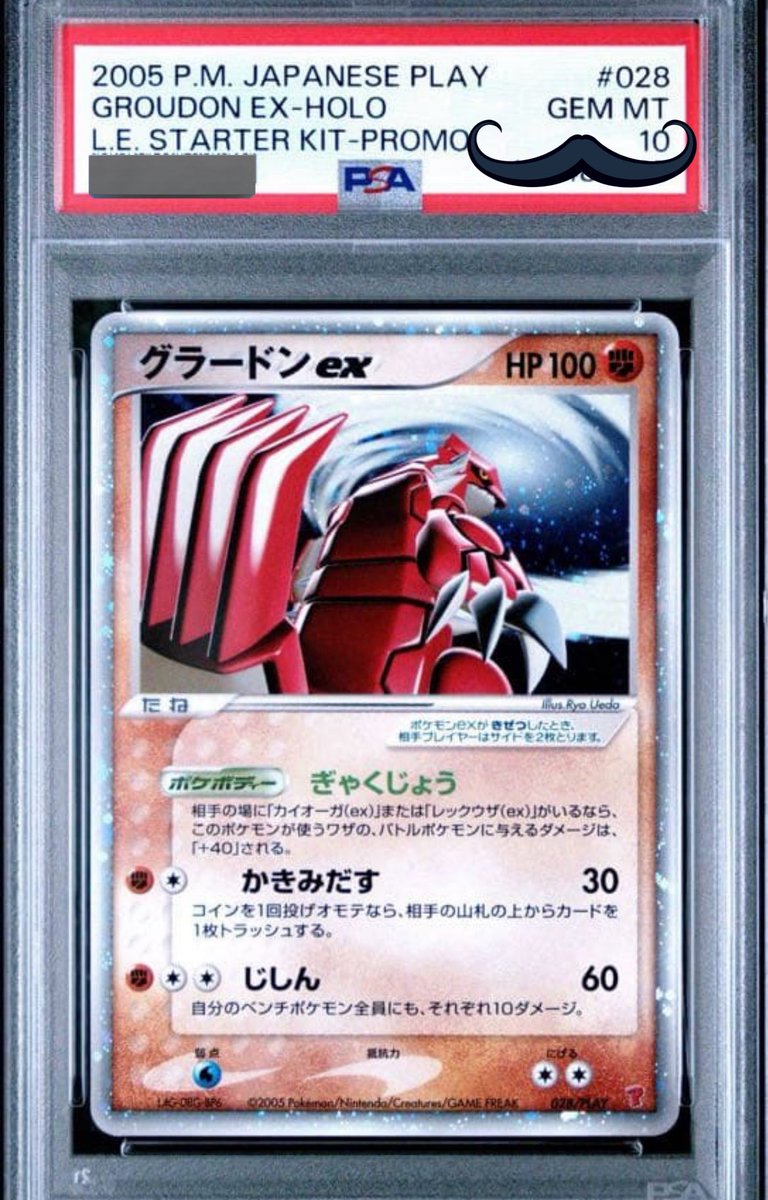 るるまる(別名：やさしいるるまる) (@rurumaru1324) / Posts / X