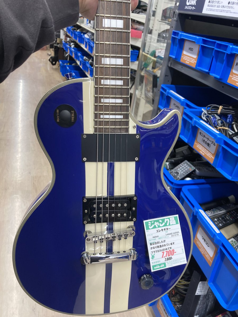 ジャンク Juno レスポール メタリックブルー ジャンク Juno レスポール メタリックブルー