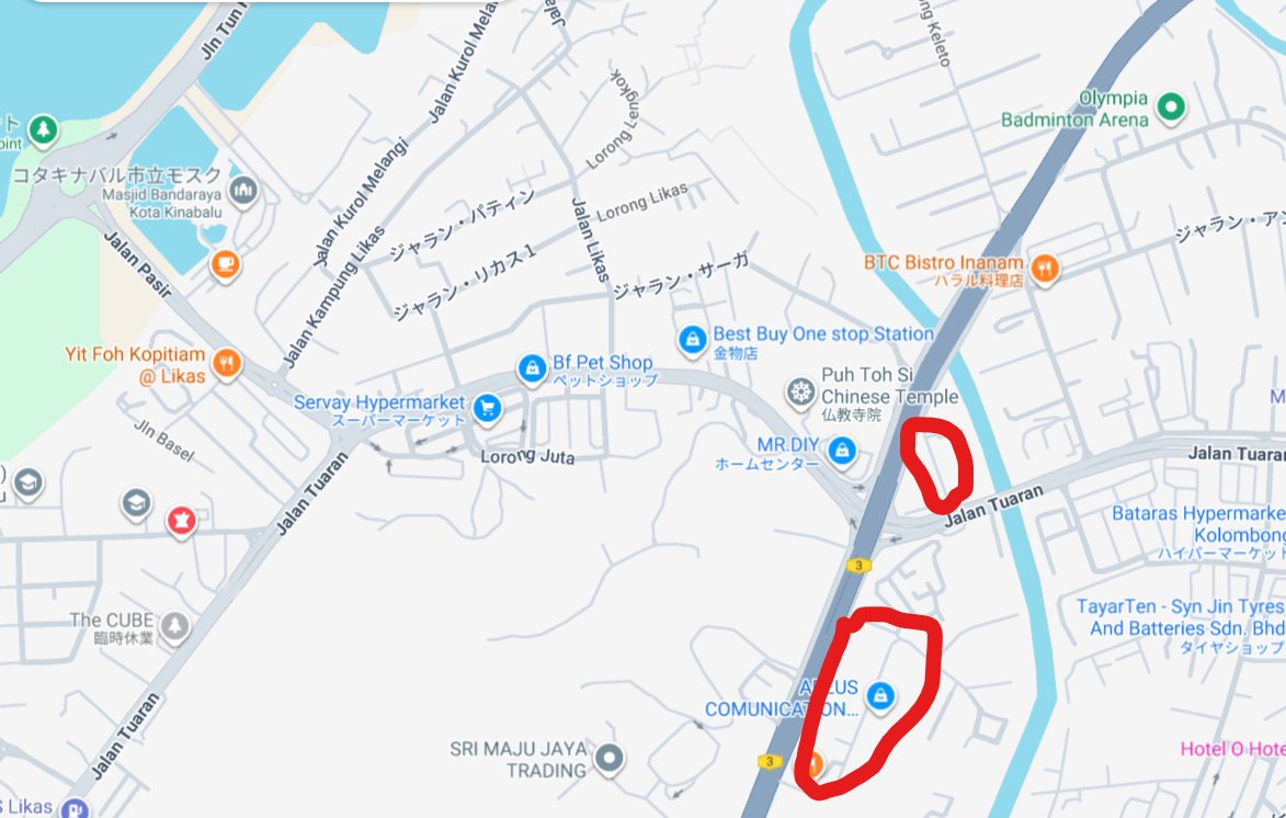 🇲🇾 コタキナバルに行こうと計画中の方はご注意を！  昨日1/3に大雨により洪水が発生し、市内の複数の道路が通行不能になっており、代替ルートもないとのことです。 Jalan Tongkuzu、Jalan  Ulu Kionsom、Jalan Likas Industries、Jalan Rampayanなど 調べてみると市立 ...