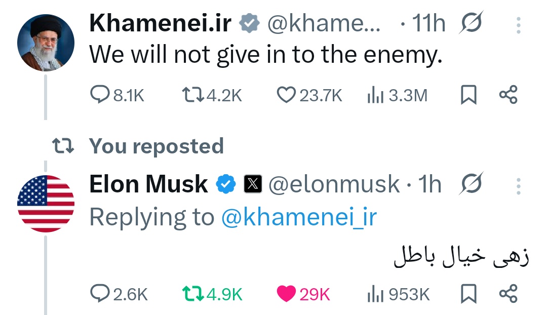 Persian God tweet media