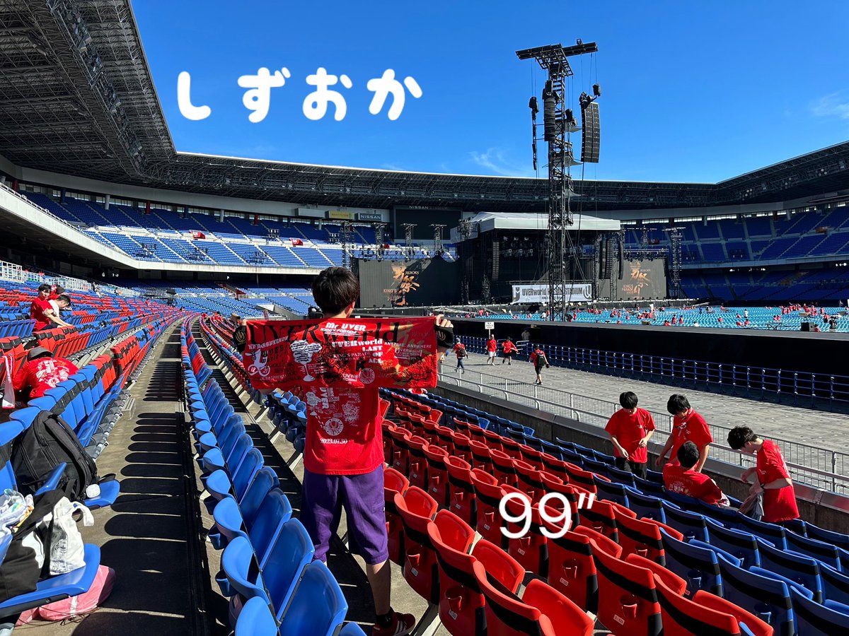 hiro991133's tweet photo. 2026初🏷️

会場で仲良くしてくれる友達募集中！
基本単番なので仲良くしてくださいーー！
おしゃれなタグの人まじで尊敬してます笑

#日曜日だし邦ロック好きと繋がりたい 
#日曜日だし邦ロック好きな人と繋がりたい 
#邦ロック好きな人と繋がりたい https://t.co/OPuyJsDUkR