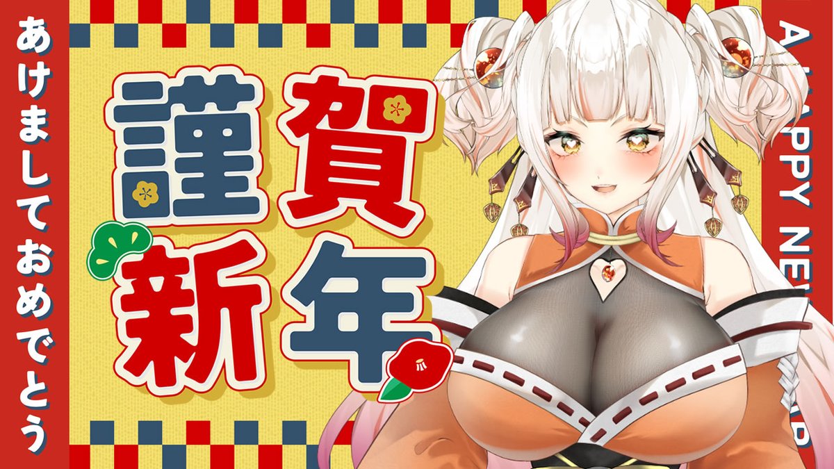 おはらら！起きれるかpart2！
12:15 START🎃
＼お昼雑談するよー！／
youtube.com/live/tkXWNC_qL…