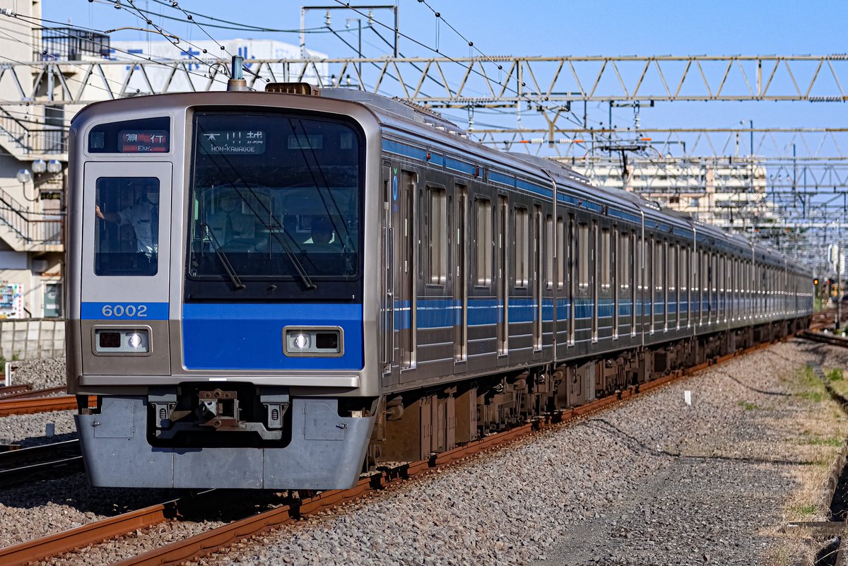 えすらいん tweet media