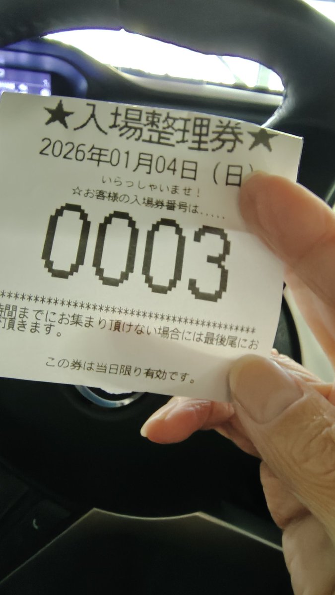 じゅん。 (@juntomo20161001) / Posts / X