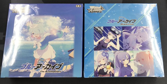 ヴァイスシュヴァルツ 販売情報】 『ブルーアーカイブ Blue Archive