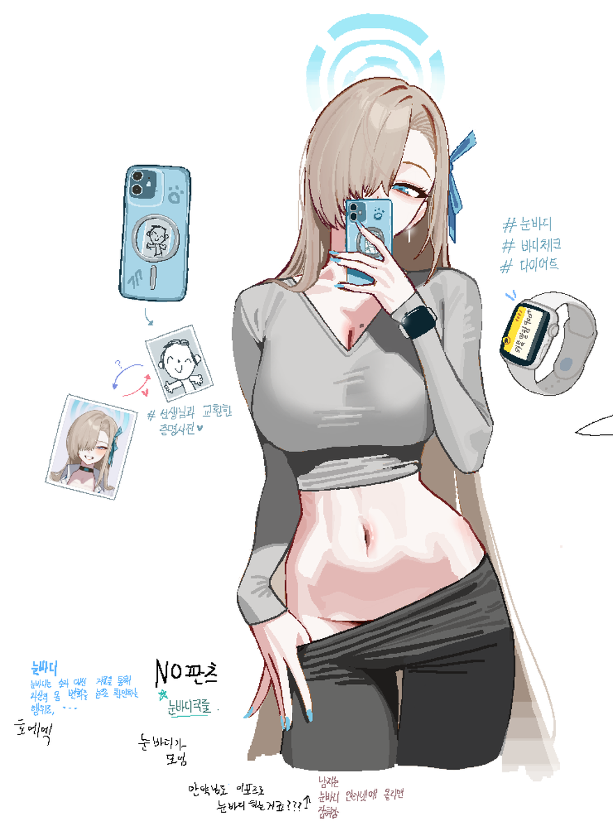 ANYAK05's tweet image. 