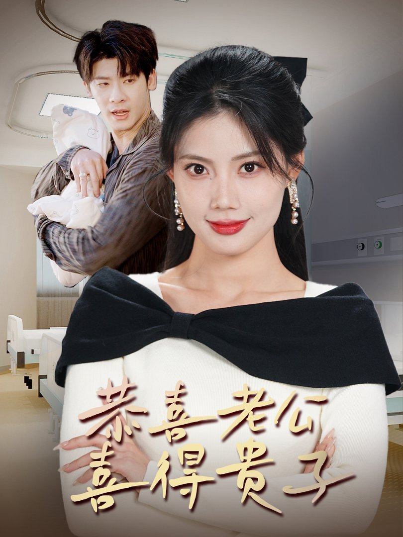 _tbc_'s tweet image. Eles recriando o parto desse homem desse short drama, muito ruim viver em um mundo  com pessoas sem referencia de mpreg