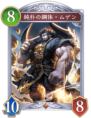 予言のつもりだが願望かもしれない。 たぶんこのカード次の調整で2Pick