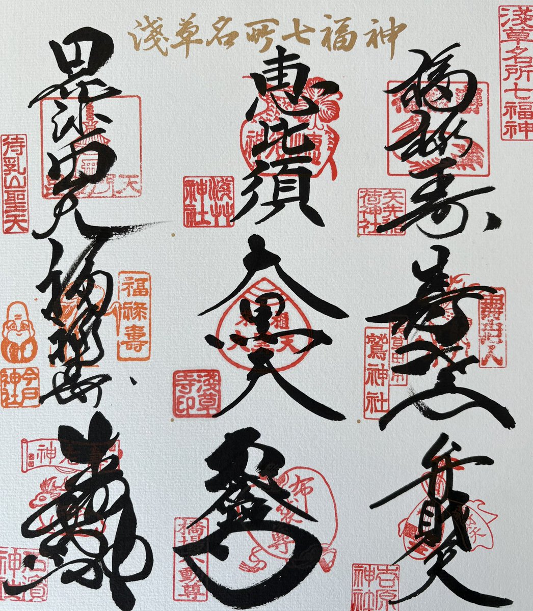 レイ｜魂で結ばれる魂愛縁結び師 tweet media