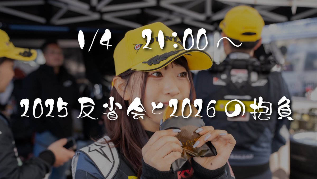 anmaki(あんまき) (@anmaki0811) / Posts and Replies / X