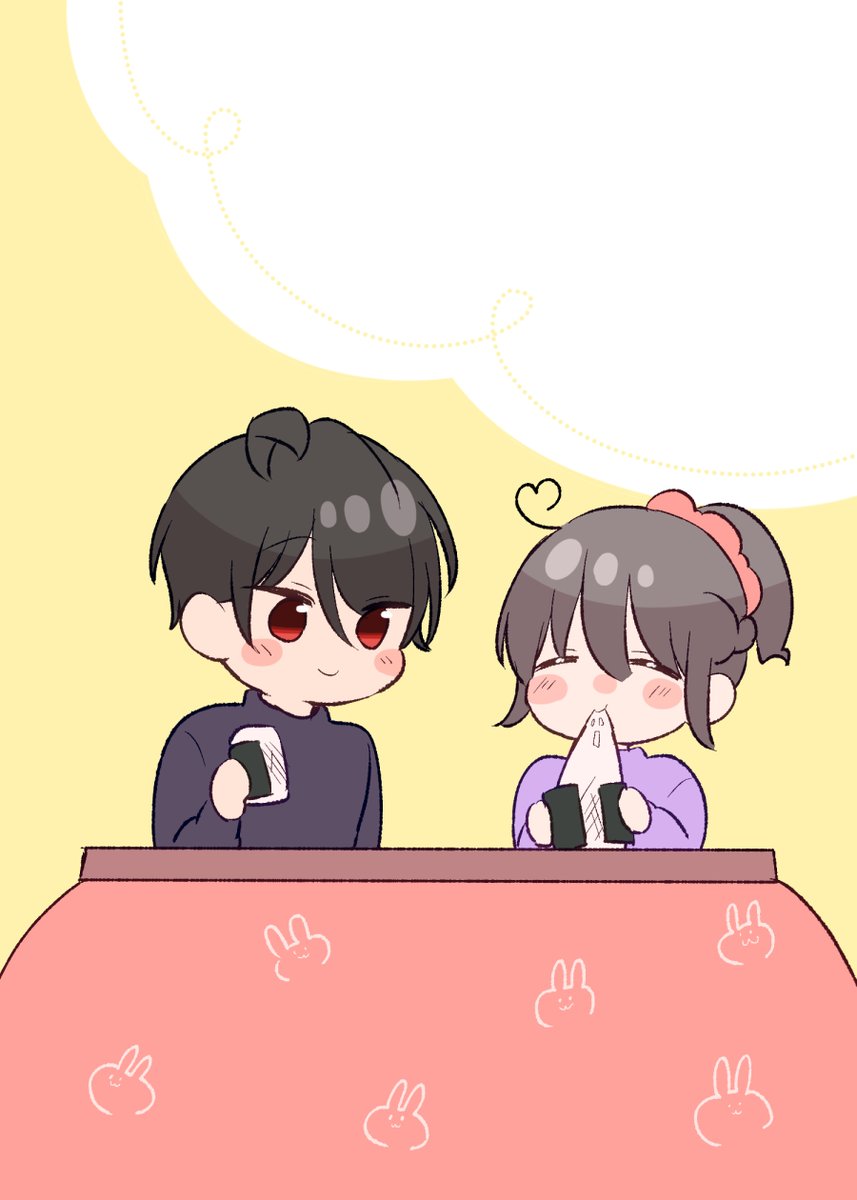 ぬくぬくもちもち