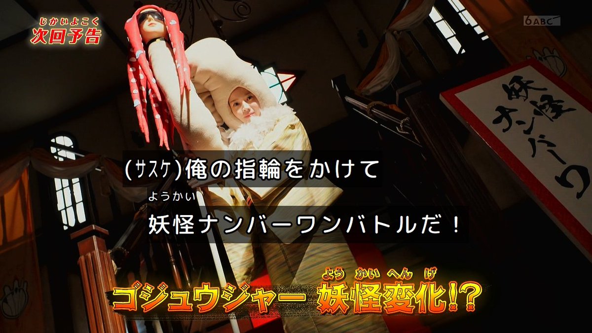 コバンザメ (@Kiri0209ya) / Posts / X