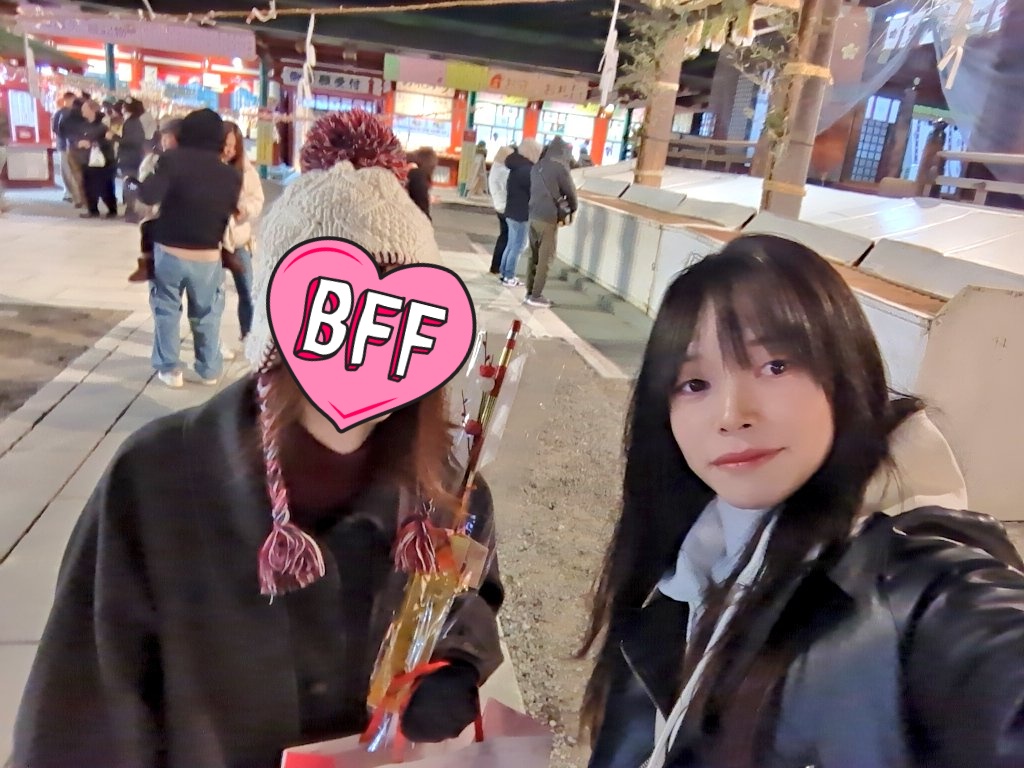 あずき (@NamanoAzuki) / Posts / X