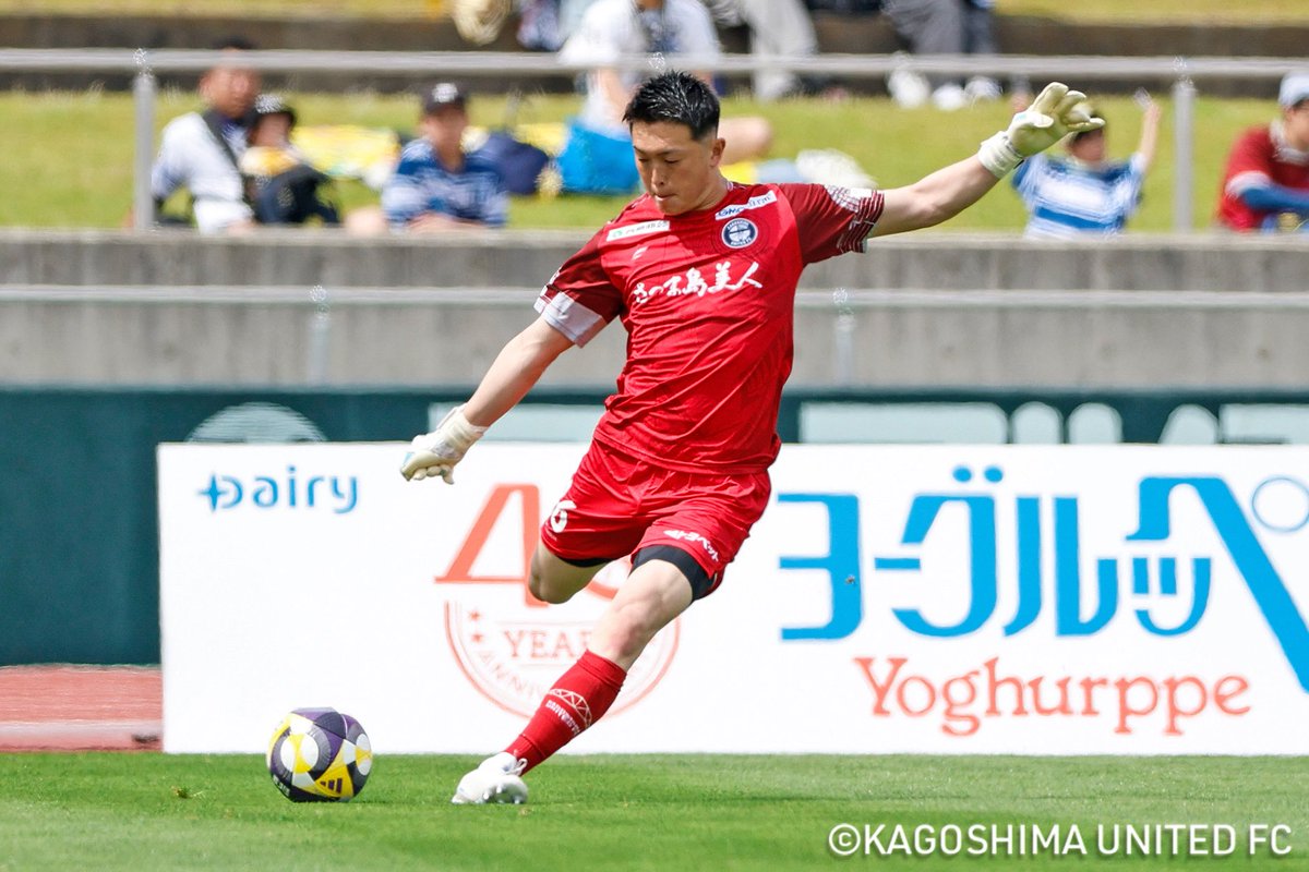 鹿児島ユナイテッドFC (@kagoshimaufc) / Posts / X