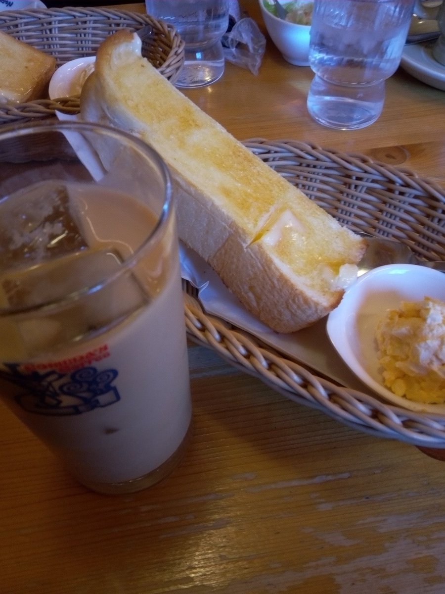 E3%82%AF%E3%83%AB%E3%83%9F%E3%83%83%E5%AD%90