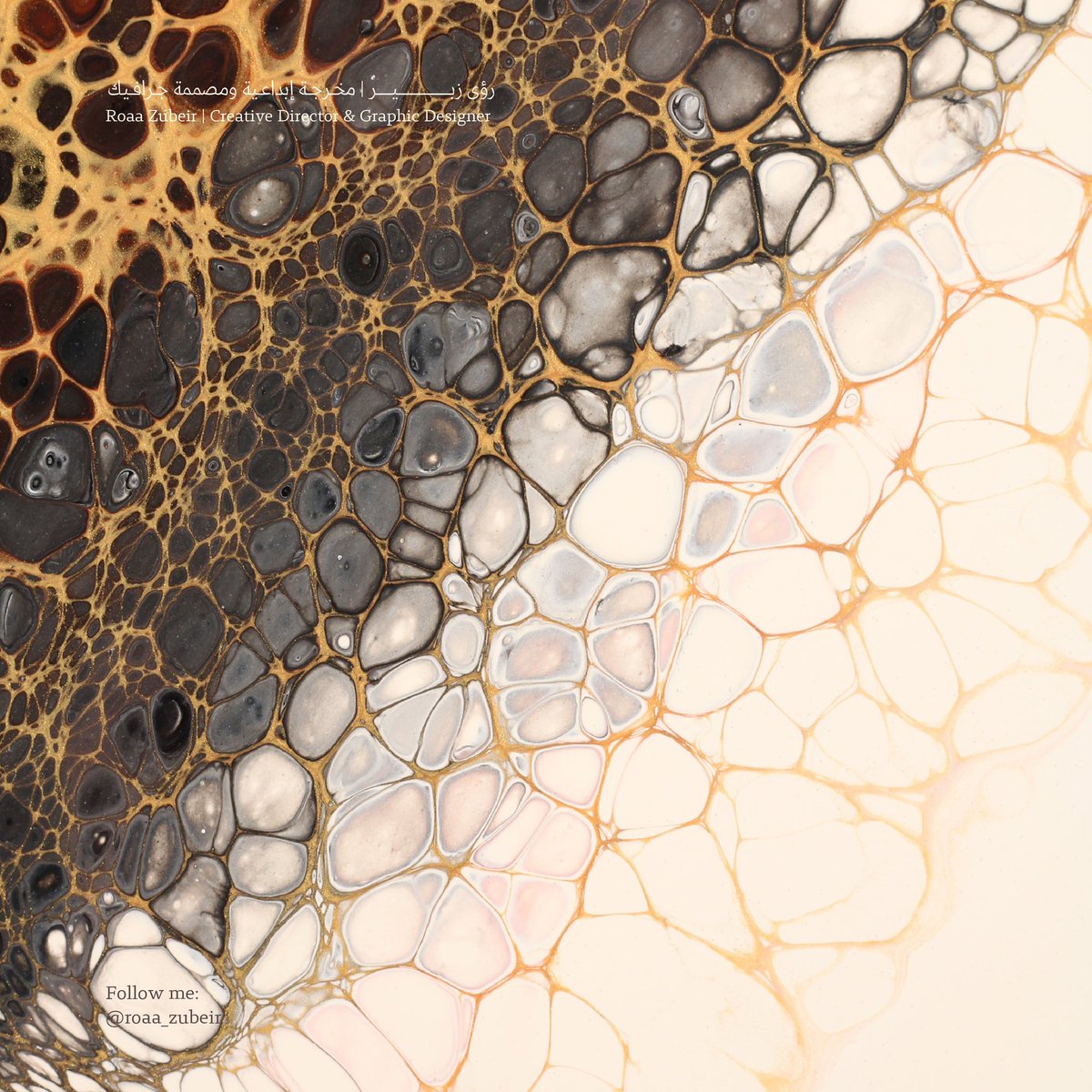 2026 | اللهـم عاماً سخي تتوالى فيه الأقدار السعيدة، اللهـم غيثاً من الجبر ومن العوض ومن الصحة والعافية والخيرات الوفيرة.

﴿إِنَّا مَكَّنَّا لَهُ فِي الْأَرْضِ وَآتَيْنَاهُ مِنْ كُلِّ شَيْءٍ سَبَبًا﴾.