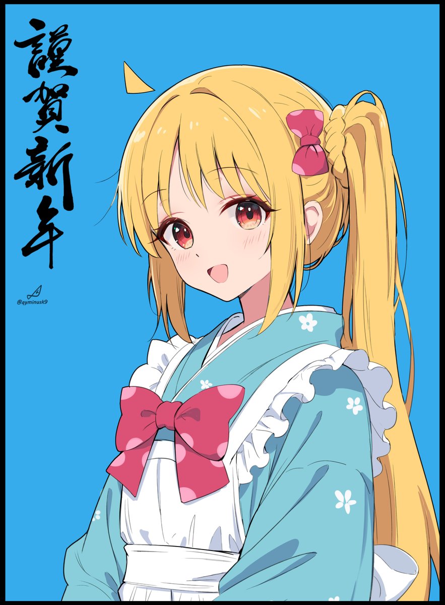 𝐇𝐚𝐩𝐩𝐲 𝐍𝐞𝐰 𝐘𝐞𝐚𝐫！！2