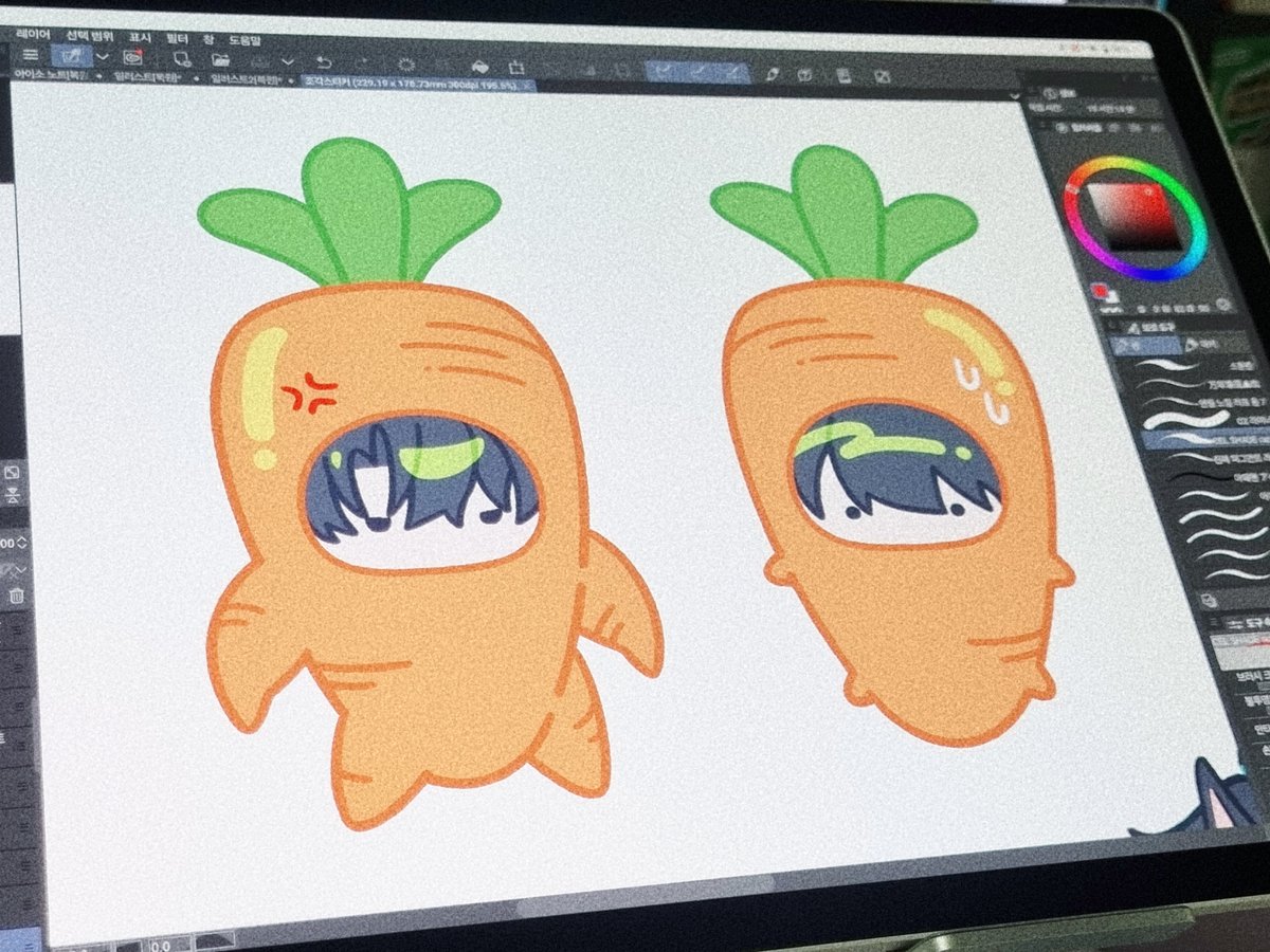 괴출통판🐾2 (@charon_22) on Twitter photo 