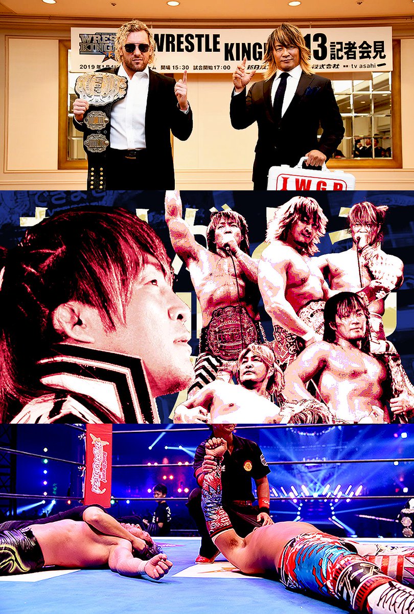 ushigoroshi89's tweet image. open for a surprise. 写真を開きます。 ♥️