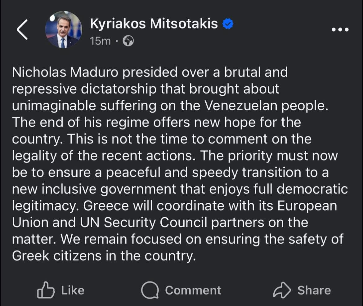 Εντάξει, ο δικός μας ηγέτης έκανε δήλωση για την τρομοκρατική επιχείρηση του Τραμπ. «Δεν είναι ώρα τώρα να μιλάμε για νομιμότητα και μαλακίες», είπε περίπου.

Δεν ξέρω αν πληκτρολογούσε τη δήλωση γονατιστός ή καθιστός.

😂😂😂😂