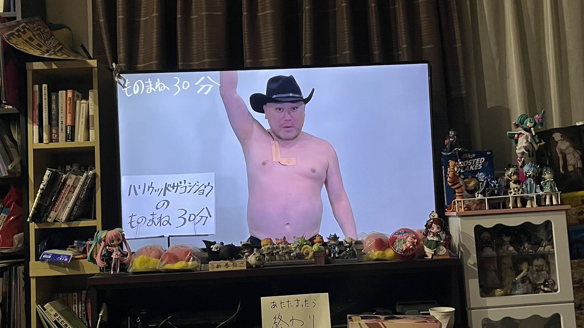 早朝から見る動画じゃないんだよな