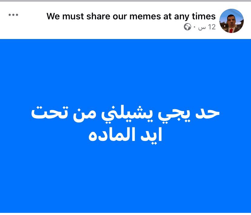 ss3br's tweet image. 