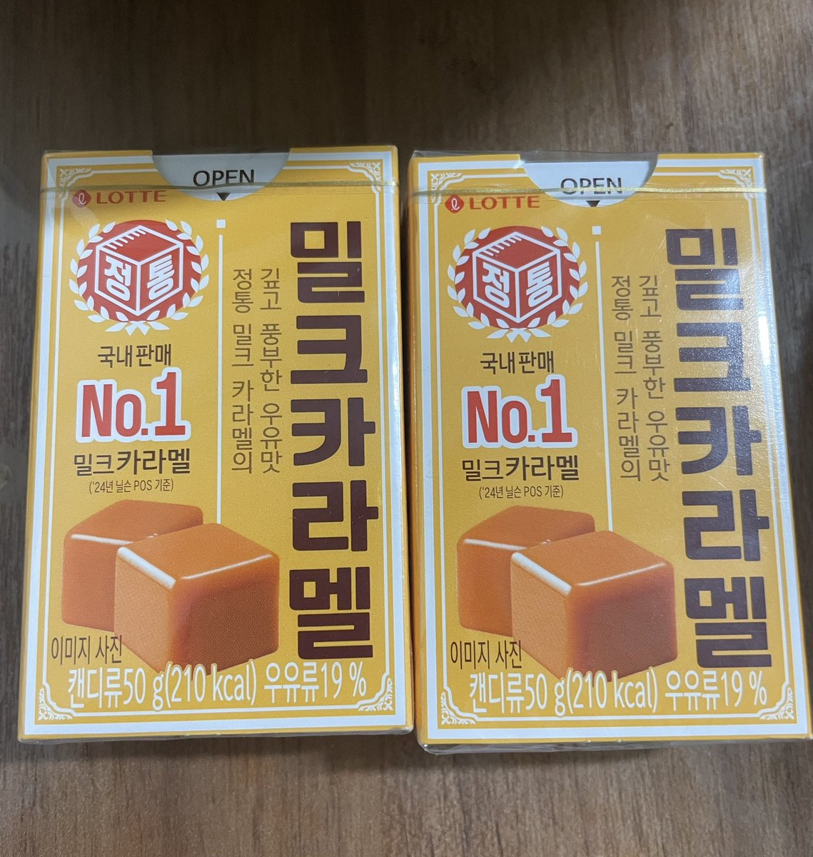 이거먹어보신분 ㅋ
캬라멜 찾다가
궁금해서 사봄

빈티지포장에 생각보다
맛있음