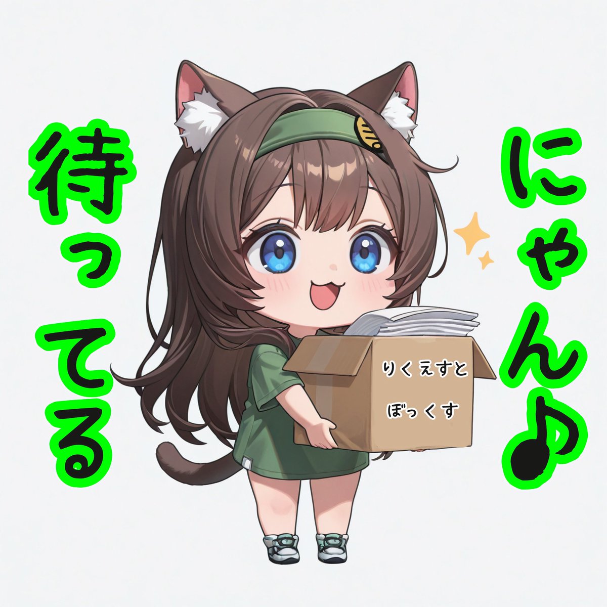 【Ｏ】*ニャム*様お取り置き エーハイム ダブルタップ用Oリング 5ヶ入 4005410(16/22mm)用 | チャーム