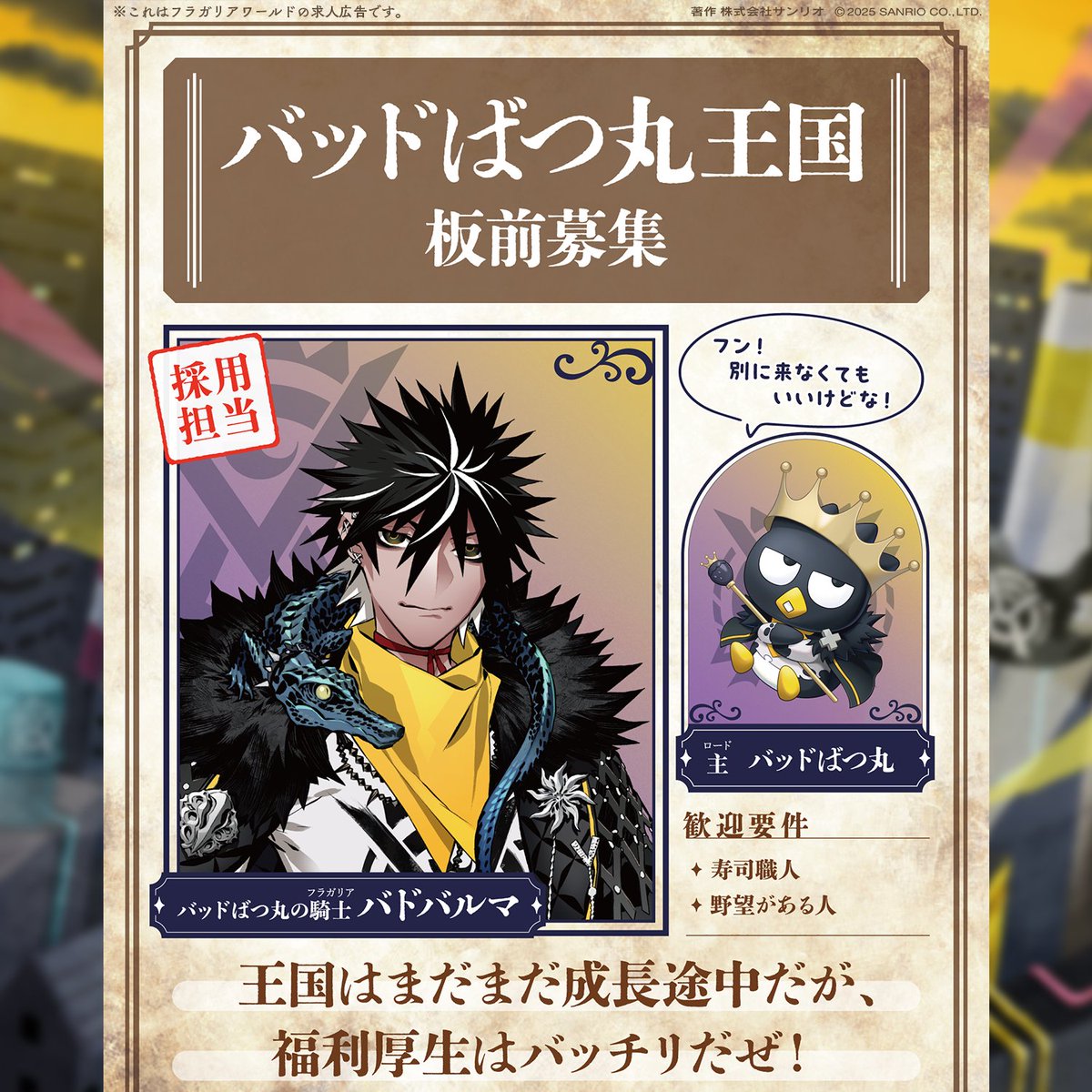 一条 (@theory_r) / Posts / X