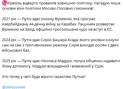 уззкие своих не бросают! ну, может только один раз - но больше ни-ни!