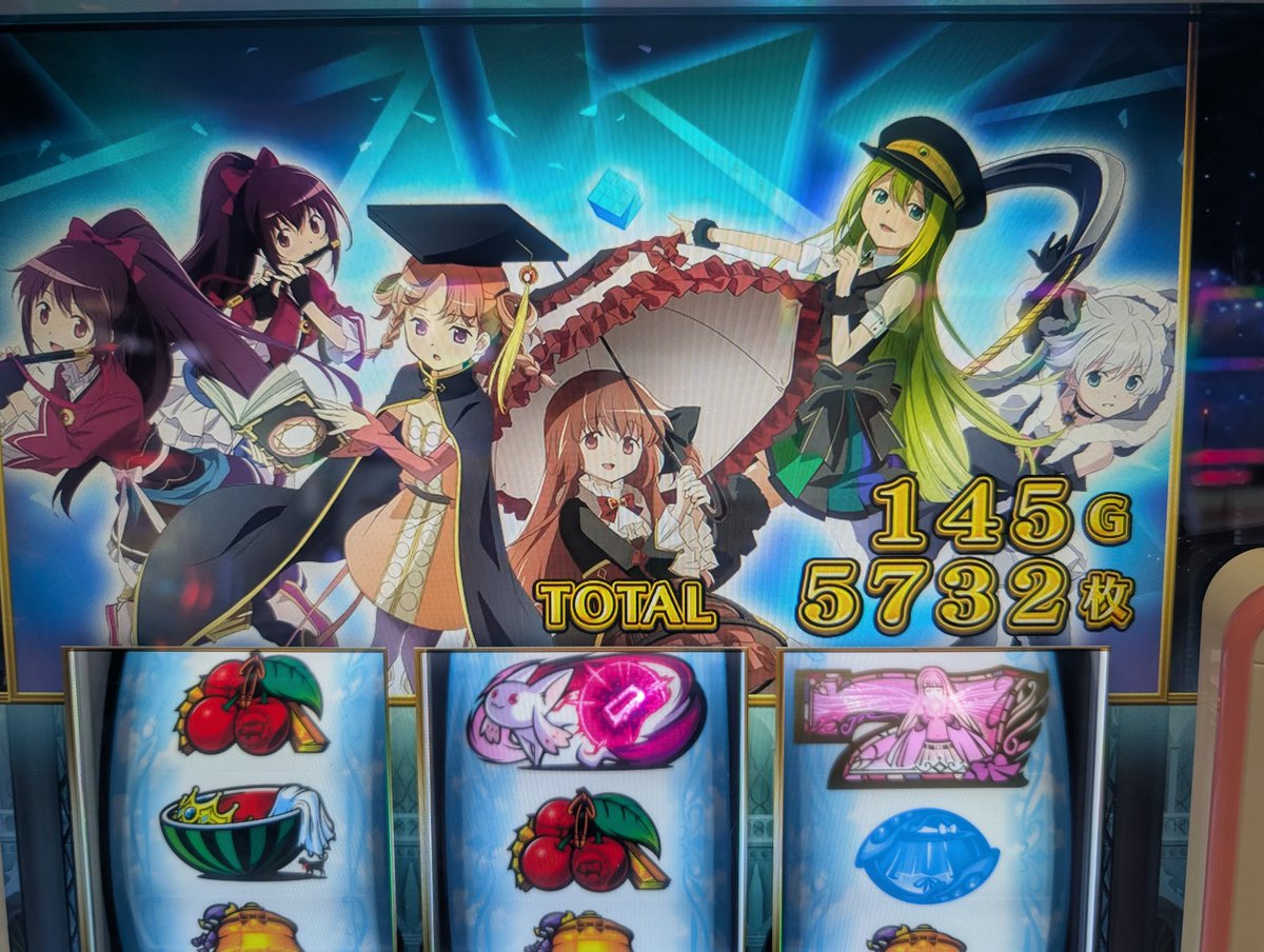 クワトロ🧚🐬🐐 (@kuwatorotontoro) / Posts / X