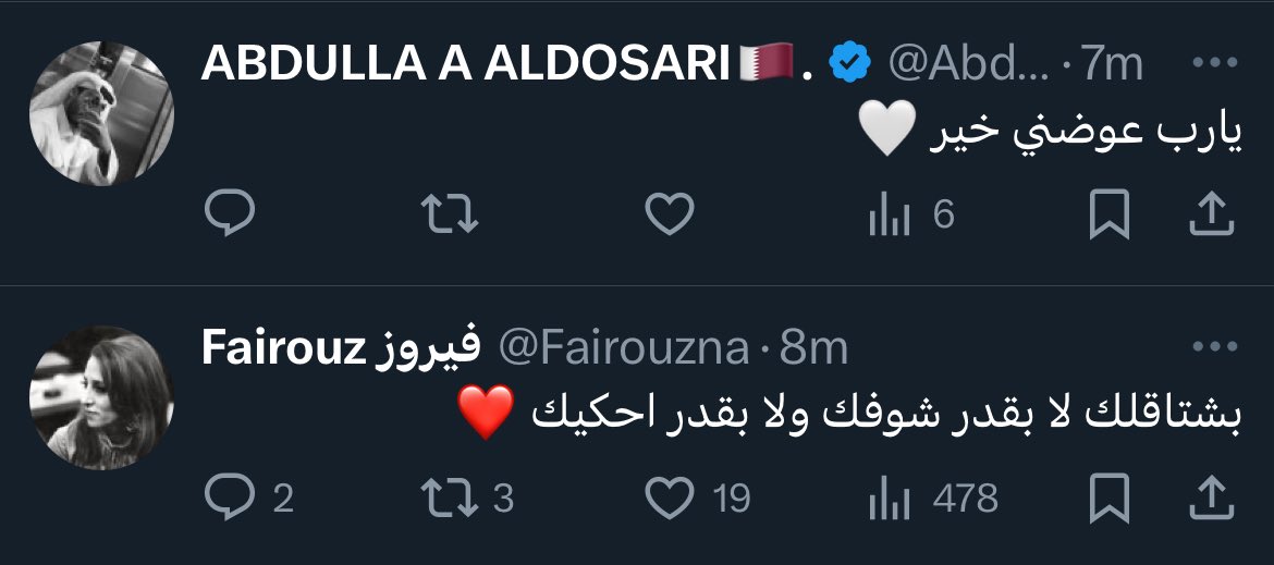 F A H A D➿ (@alghrafa_1994) on Twitter photo 