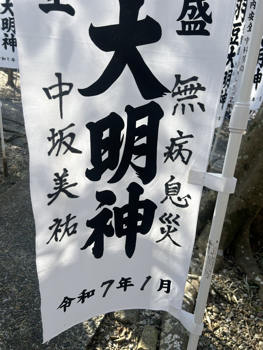 確認\(˙꒳˙ )/୨୧⑅*. 画像ギャラリー | 「ロックマンX DiVE」，“ロックマン ゼクス