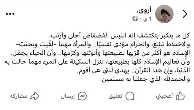 رَ (@xlliisv_) on Twitter photo 