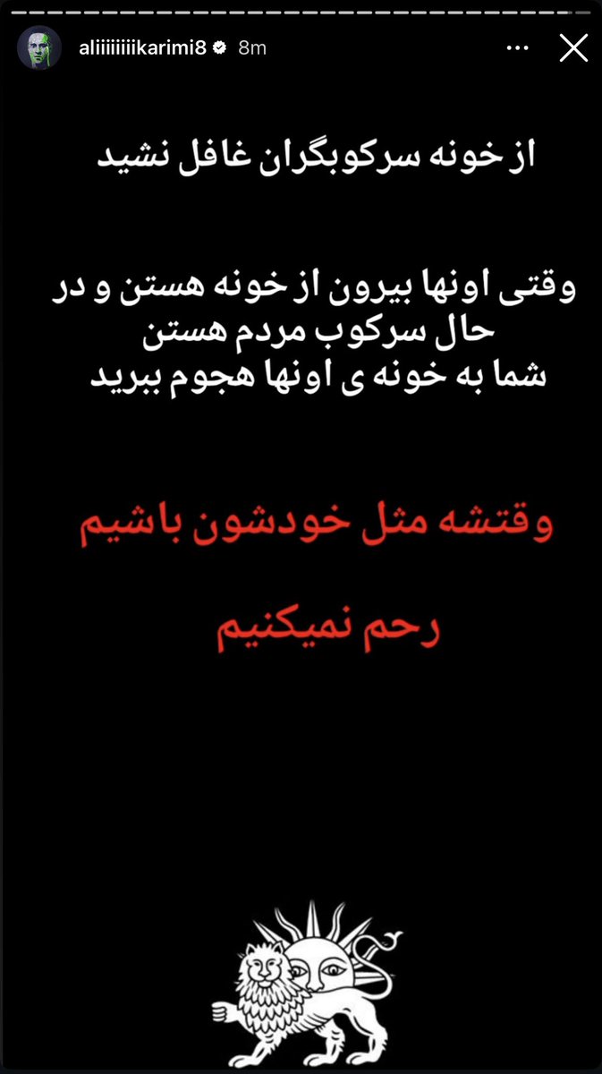 Rouzbeh Hosseini tweet media