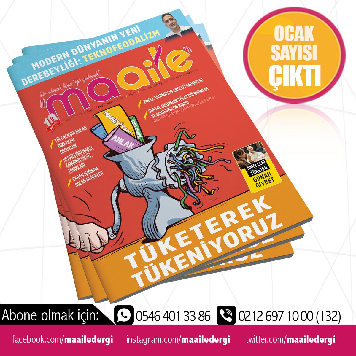 Maaile Dergi Ocak Sayısı ile Yine Dopdolu! 

"Tüketerek Tükeniyoruz"

#maailedergi