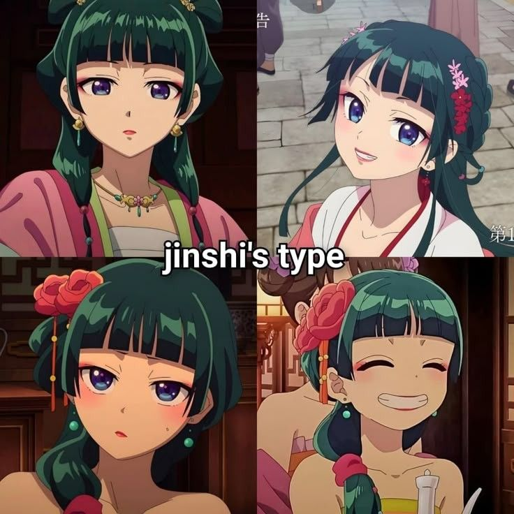 GifsAnime_'s tweet image. 😂