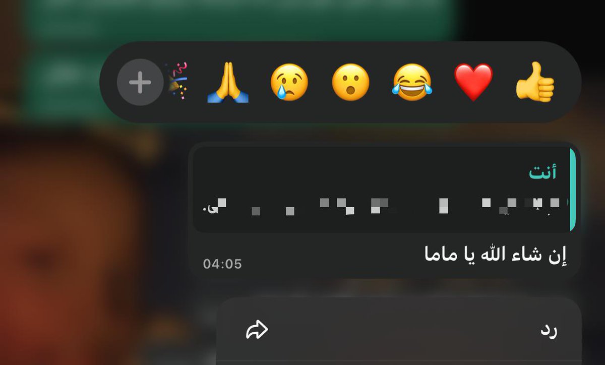 كلمة حنونه مرا🥺❣️.