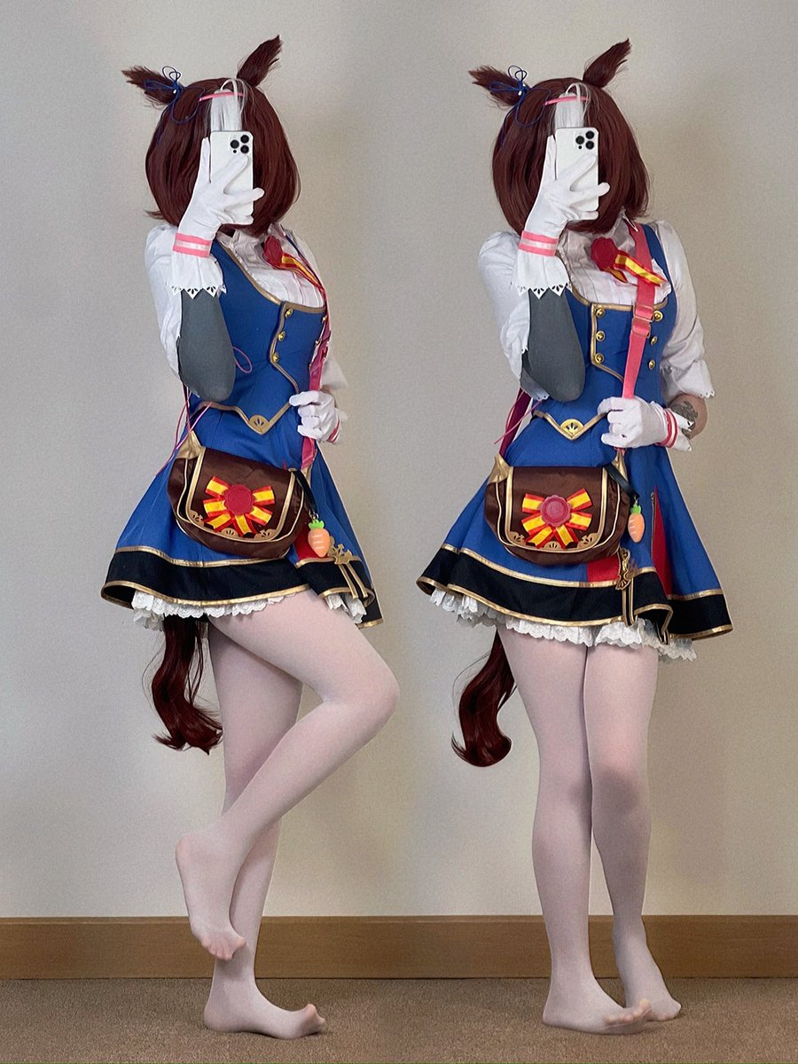 My Meisho Doto Cosplay 🥕