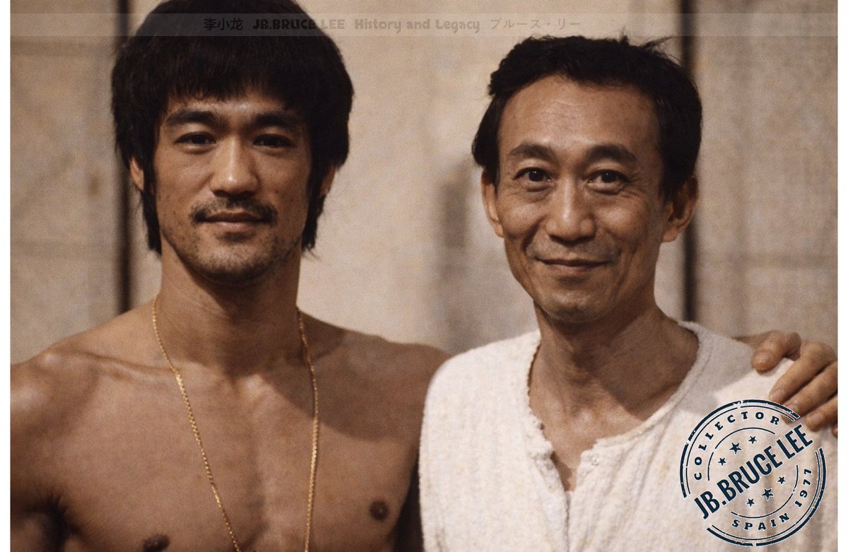 李小龍 BRUCE LEE ブルース・リー History and Legacy (@JesusBajoSt
