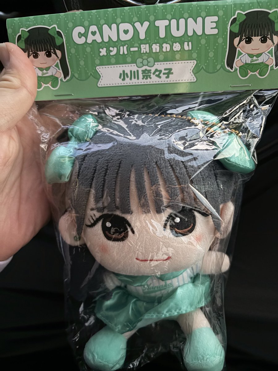 今日の「いっぷく！」タイム😘 Vol.257は、 セブンイレブン・ホット