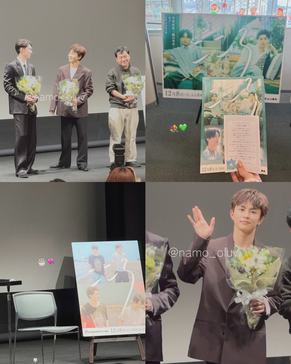 ドラマこころ 💐🎞 この度は素敵な企画ありがとうございます！ 独特な