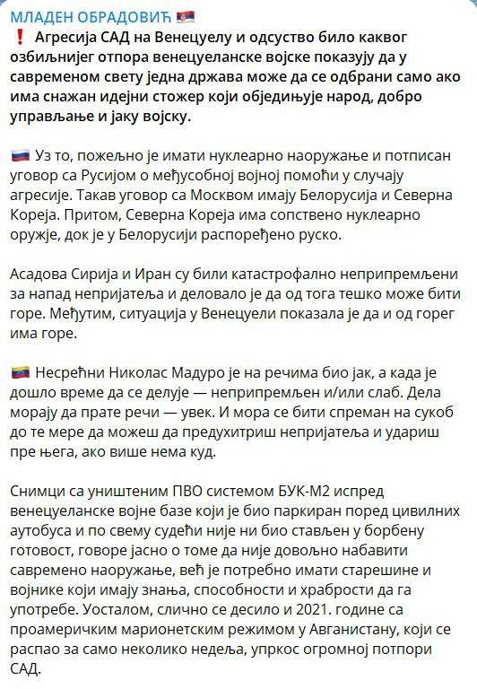 Младен Обрадовић tweet media