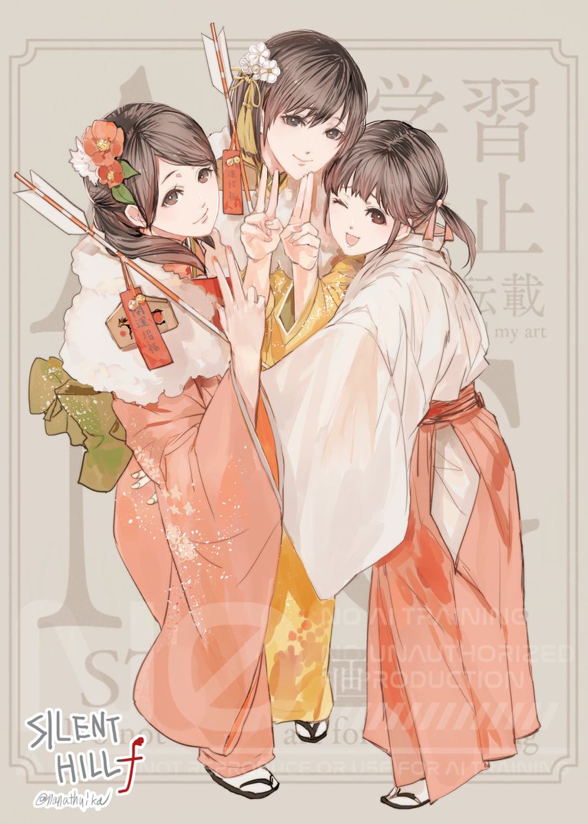 ロックハンダー (@7344689f73fc4b9) / Posts / X