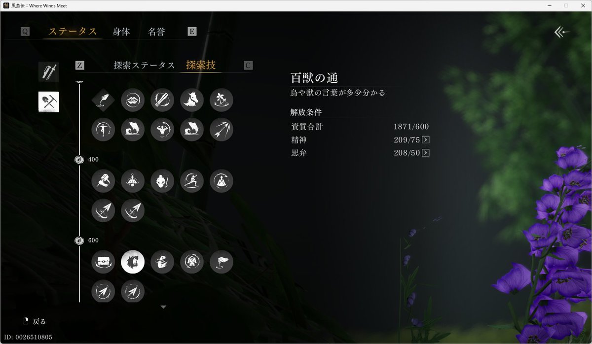 俺ちゃんぷる tweet media
