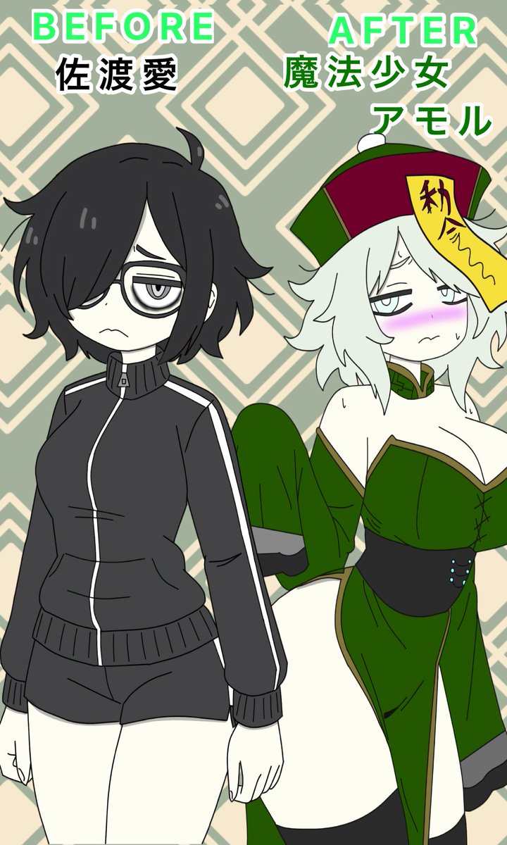 devilscissors's tweet image. オリキャラ

魔法少女アモル

#オリジナル
#魔法少女