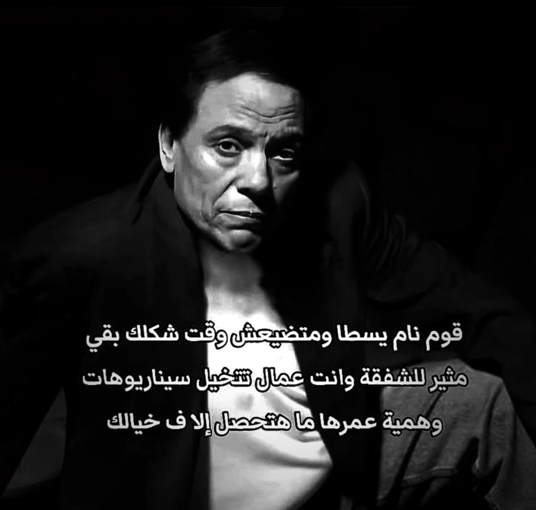 it's dark inside (@mdduo) on Twitter photo 