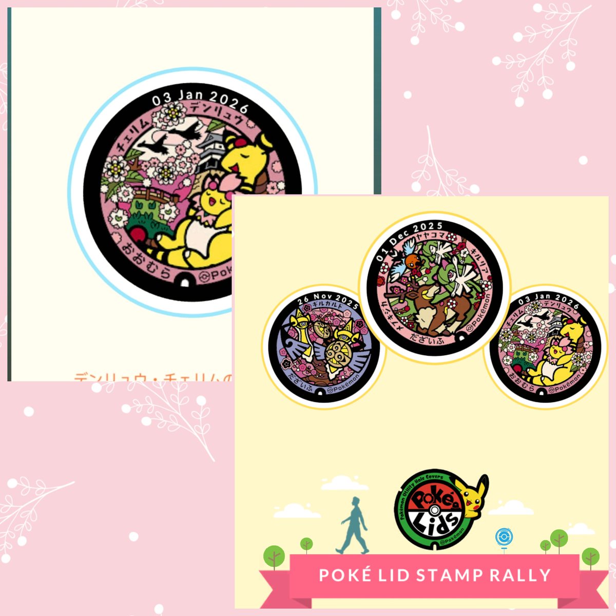 Thank you so much for this gorgeous stamp <a href="/kazmozdoz/">kazmozdoz</a>  🙏🩵
Adding this stamp earned me a stamp rally achievement!! 🎖️